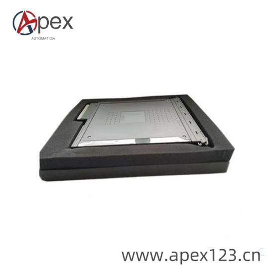 ICS TRIPLEX 9852*3 Applications