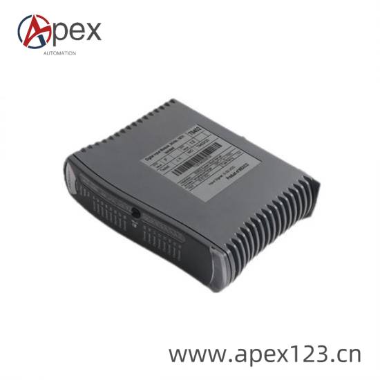 ICS TRIPLEX T8193 Front View