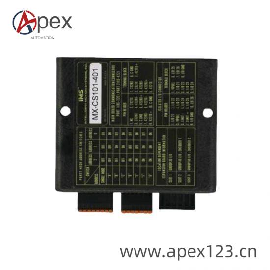 IMS MX-CS101-701 Side View