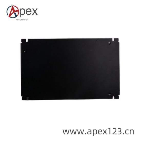 Industrial installation example