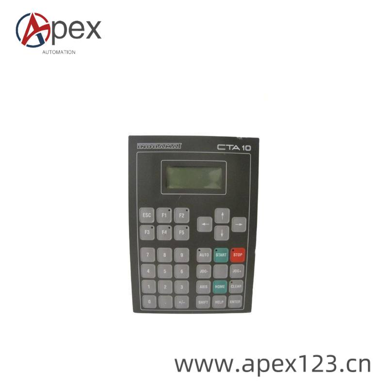 Module connection interface
