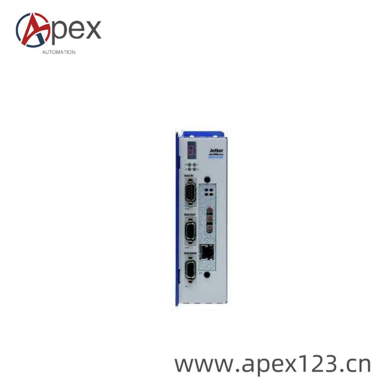 Industrial controller components