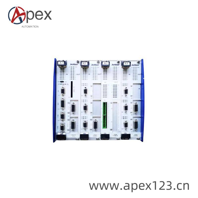 Jetter control module installation