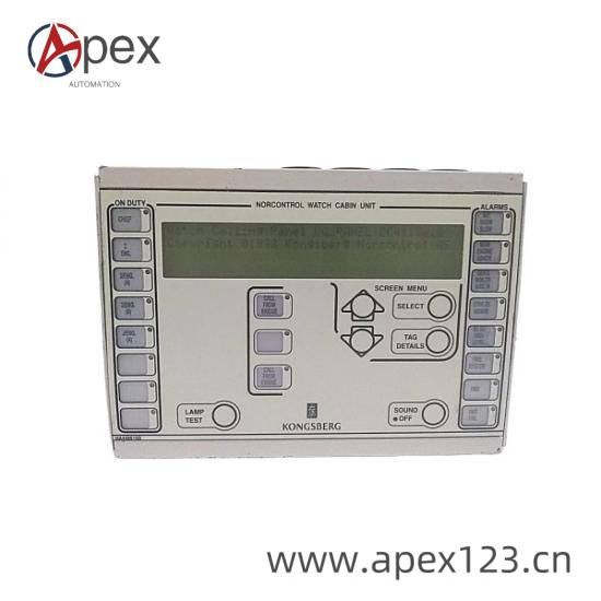 KONGSBERG MRU-M-MB3 Installation