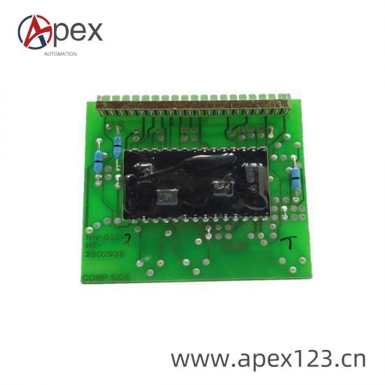 MRU-M-SU1 Installation