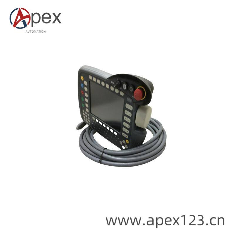 KUKA KCP2 Front View