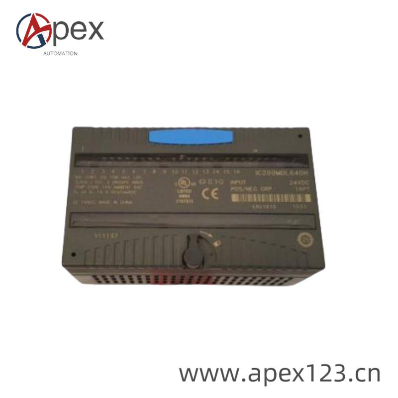 Installation example