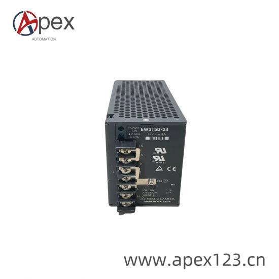 Lambda HWS1500-24 Industrial Installation