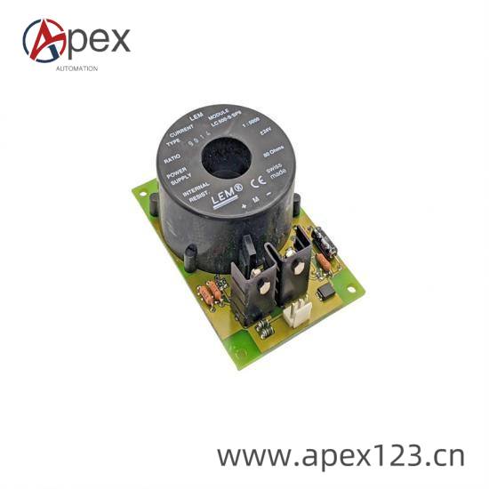 LEM LC1000-S/SP7 Front View