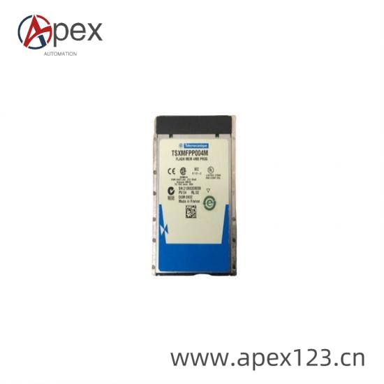 LEM LC1000-S/SP7 Side View