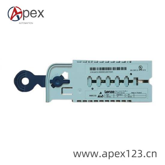 Lenze EPL-10200-XX Front View