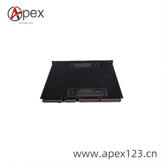 UBE-FL/34 installation example