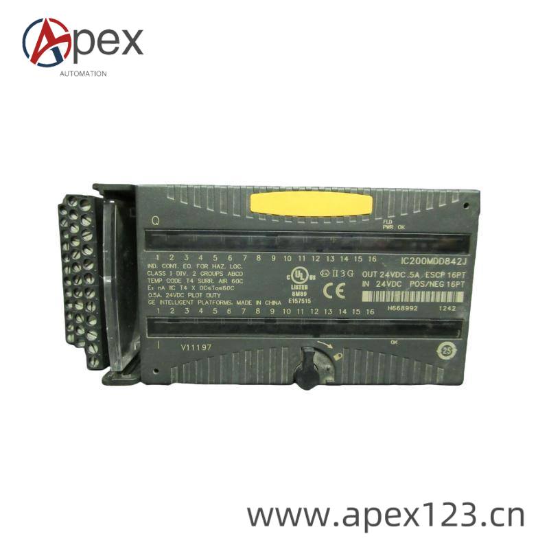 UBE-FL/34 industrial implementation