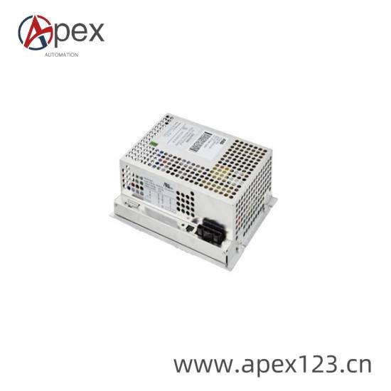 MECS UTX1010 Industrial Installation