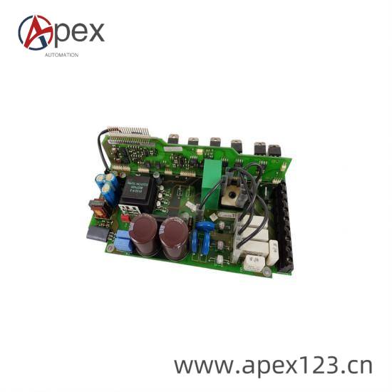 Industrial Installation Example