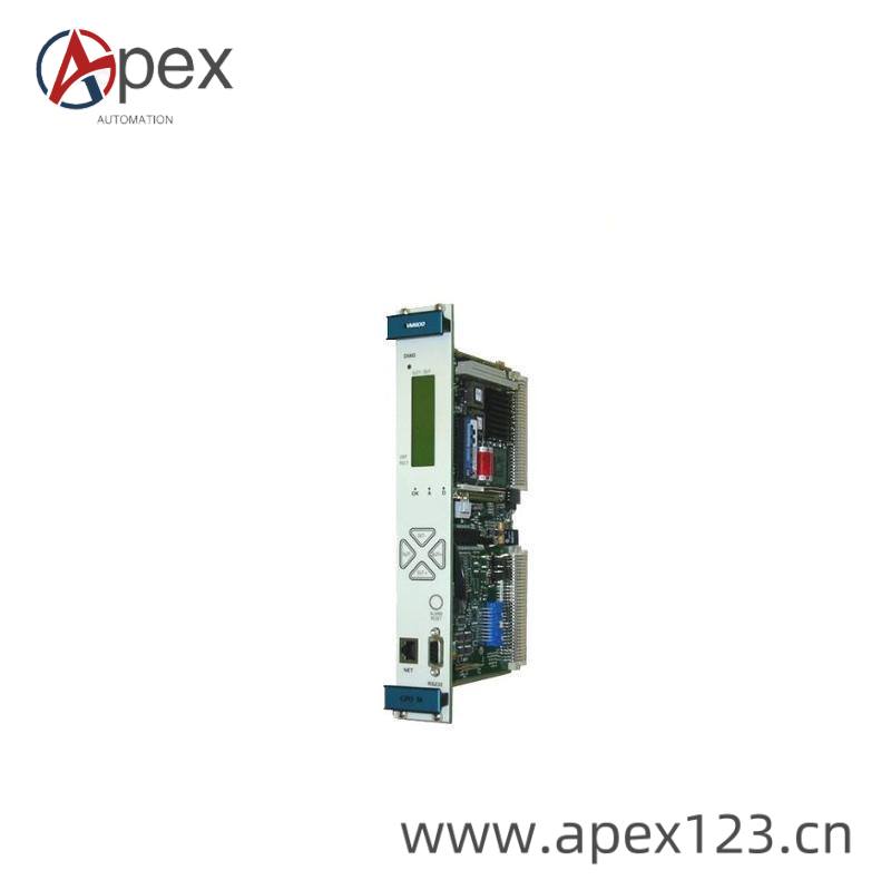 Module Connection Interface