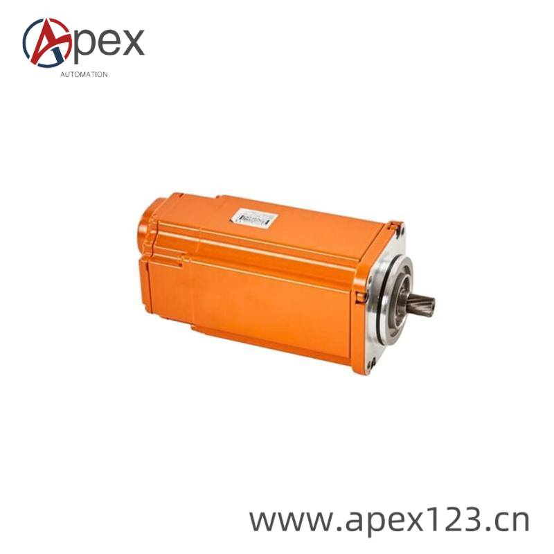 MERCURY STEP C-663 Motor Installation
