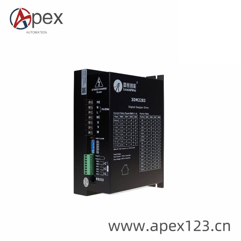 MERCURY C-663 Stepper Motor