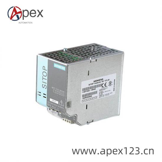 METASYS NU-NCM350-8 Front View