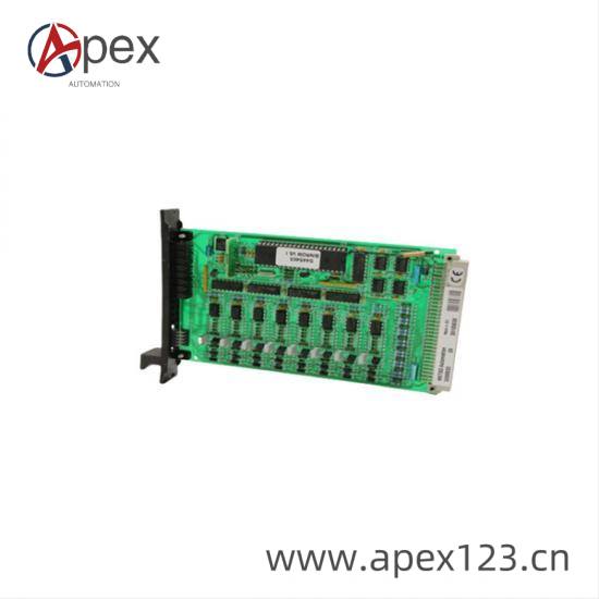 Front view of METSO A413140 module
