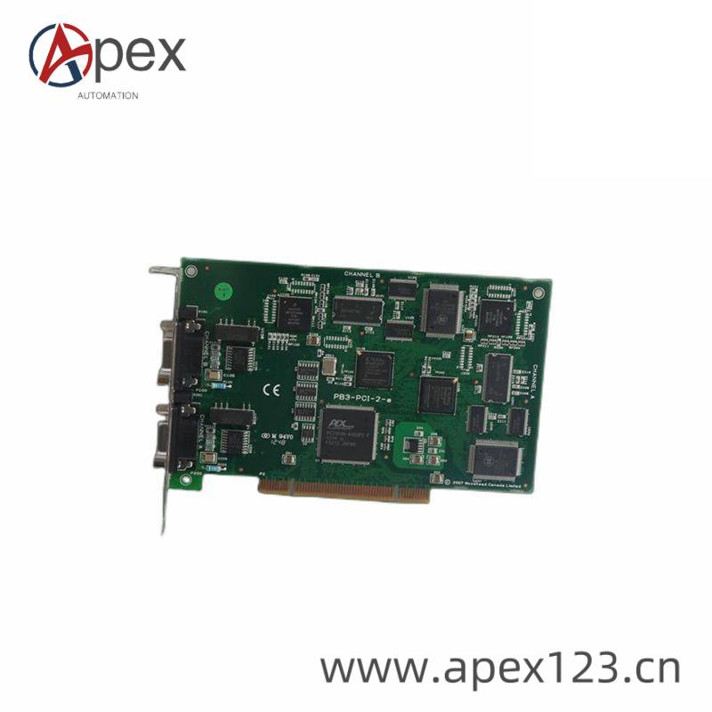 METSO D100308 Front View