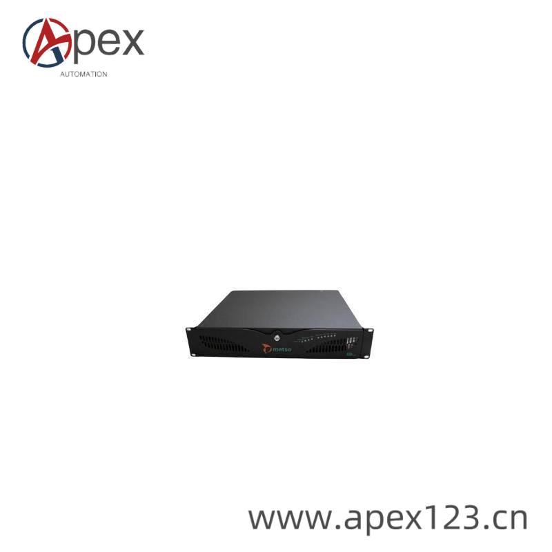 Metso D200175 Side View