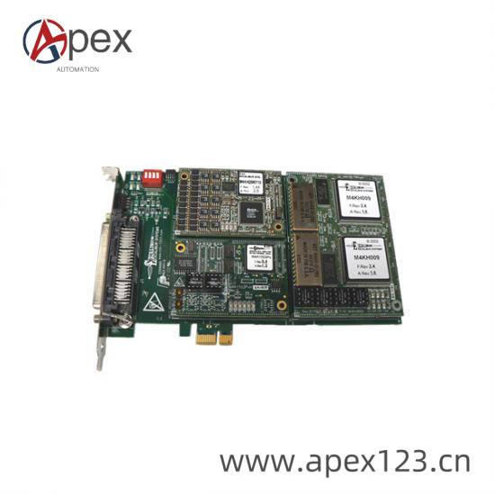 Metso D201376 Technical View