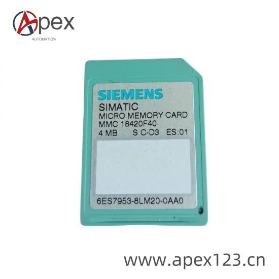 Installation diagram