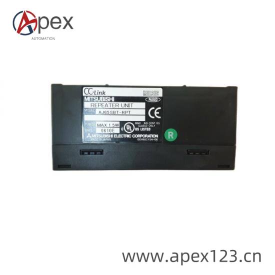 Mitsubishi QM100HY Front View