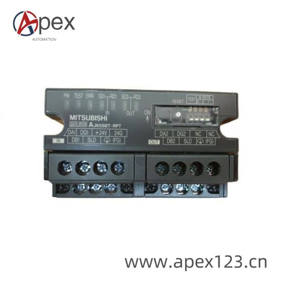 Mitsubishi QM100HY Side Profile