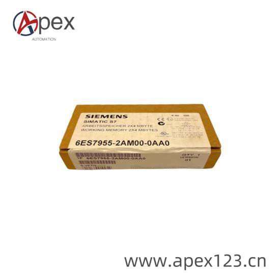 Module Technical Details