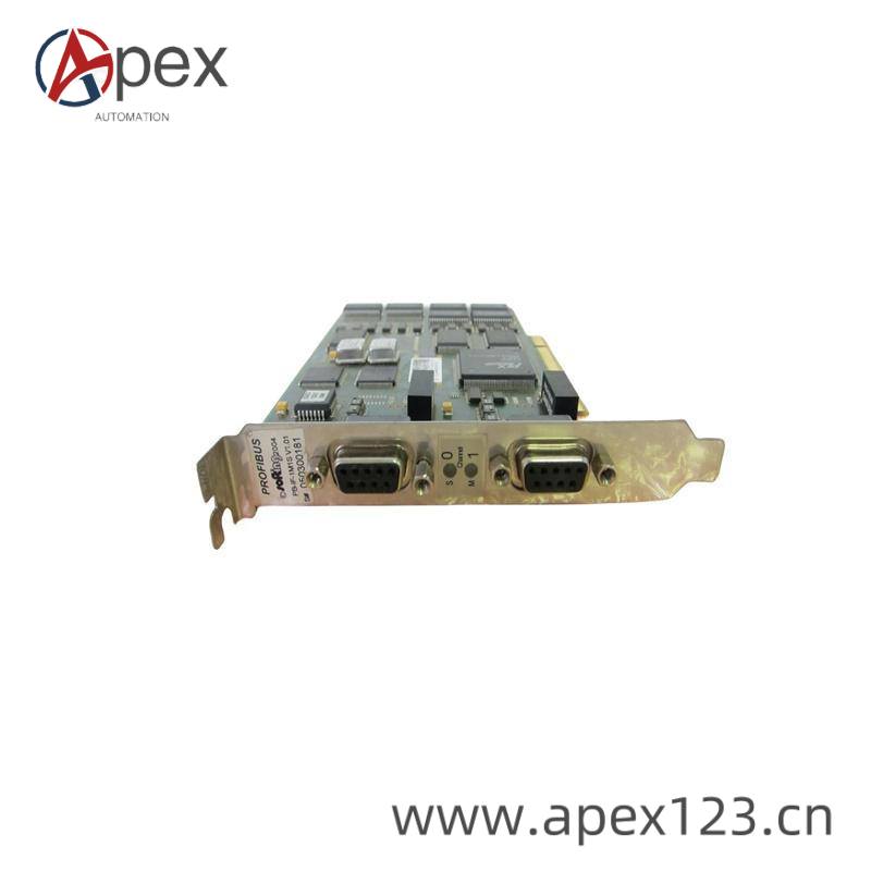 Industrial Control System Integration