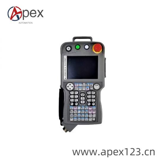 MOTOMAN Robot Workcell