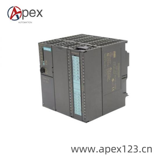 Installation Diagram