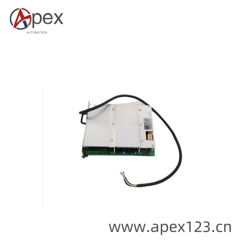 NAICH AUX111 Connection Diagram