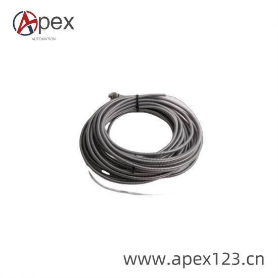 NEC module installation diagram