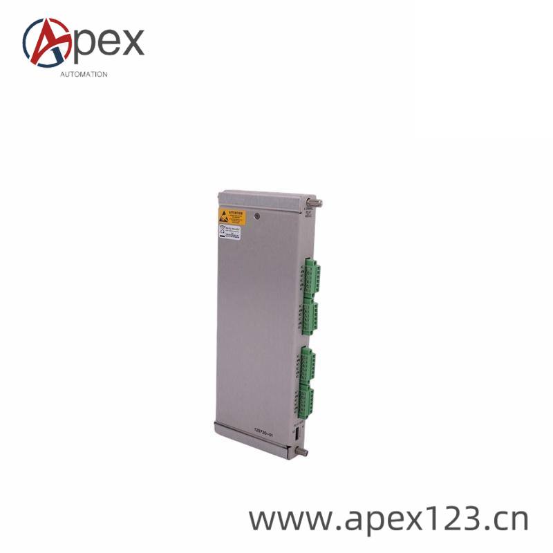 NEC control module front view