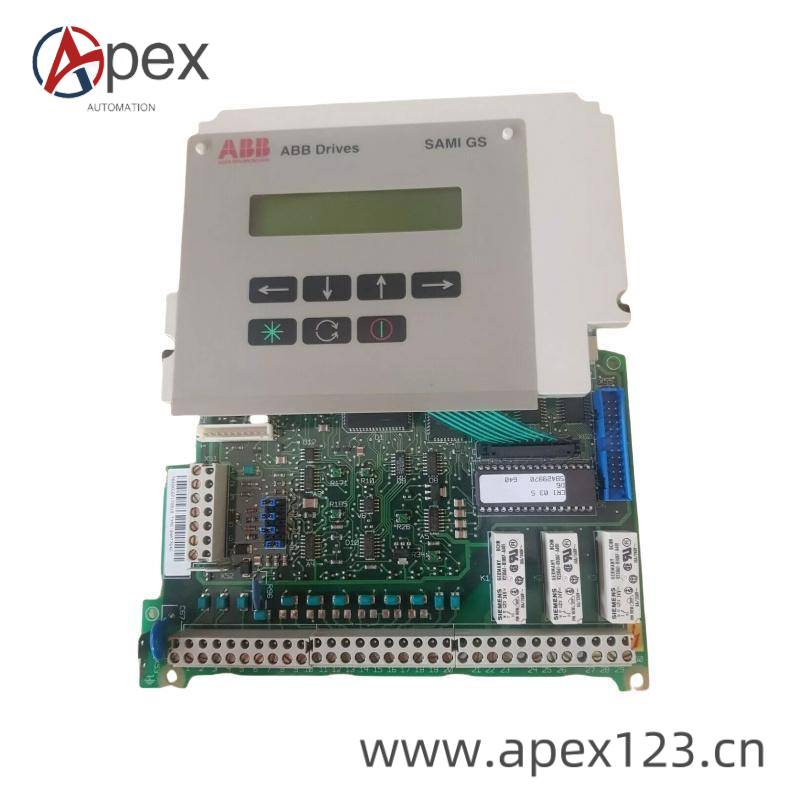 OMACO GF0-57CQD-002 Front View