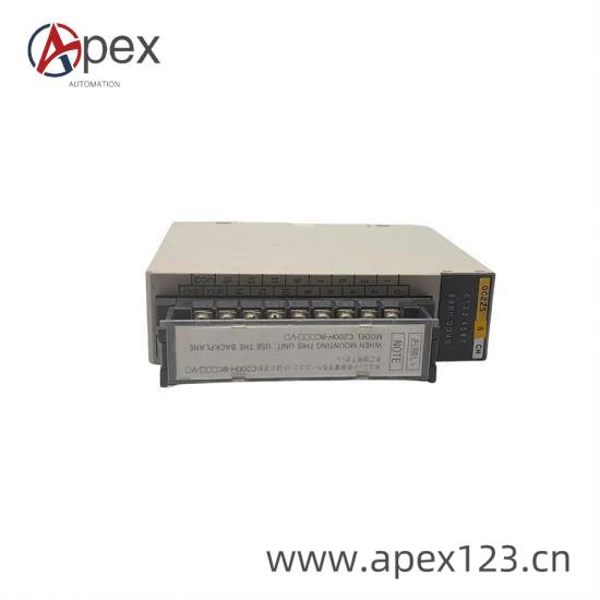 Omron H3CR-A8EI/O Front View
