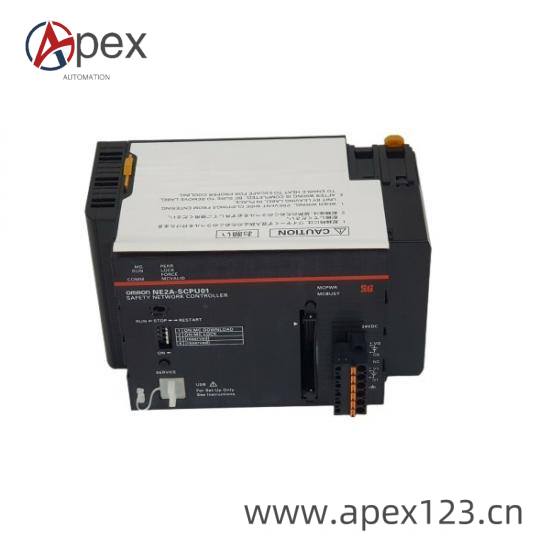 Omron NE2A-SCPU01 front view