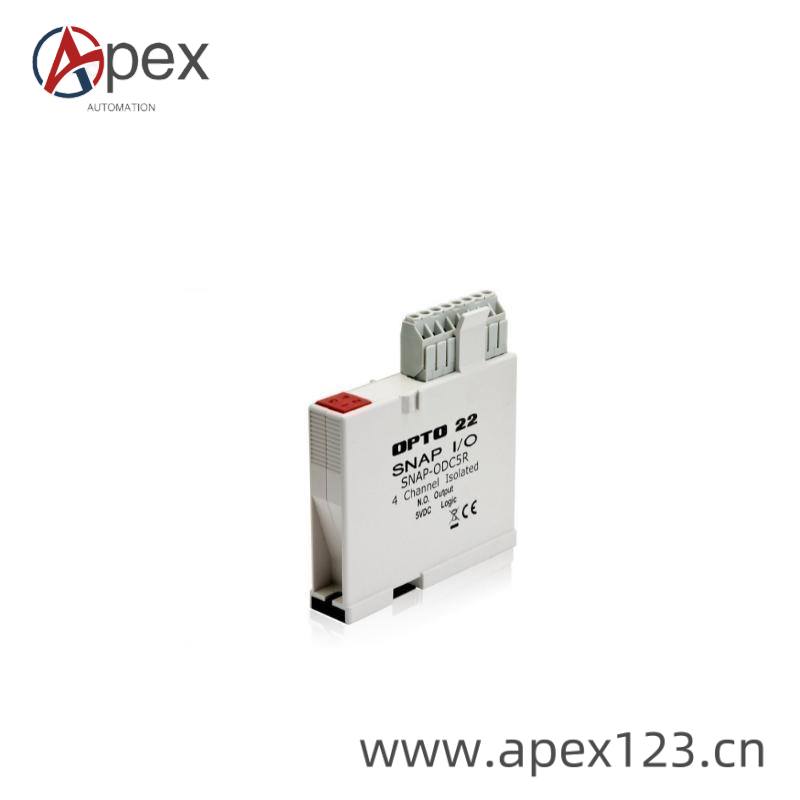 Industrial Installation