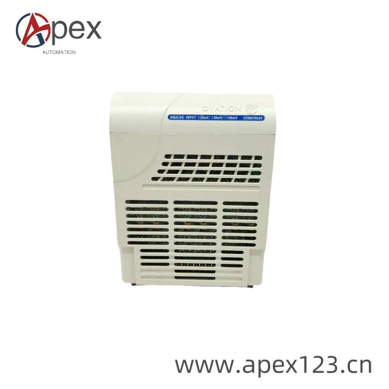 WESTINGHOUSE 5X00070G04 Side View