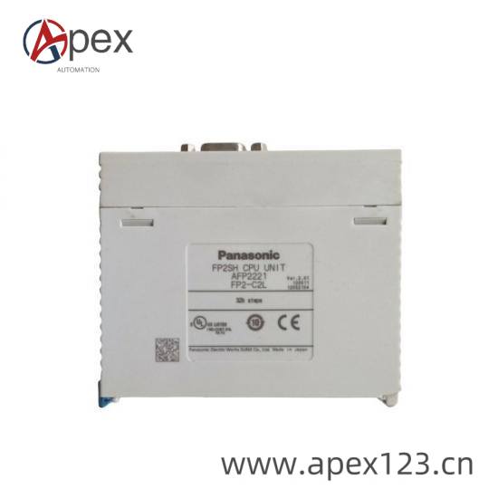 Panasonic DL-1109CWS Installation Example