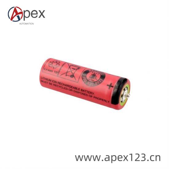 ABB Optical Link Module