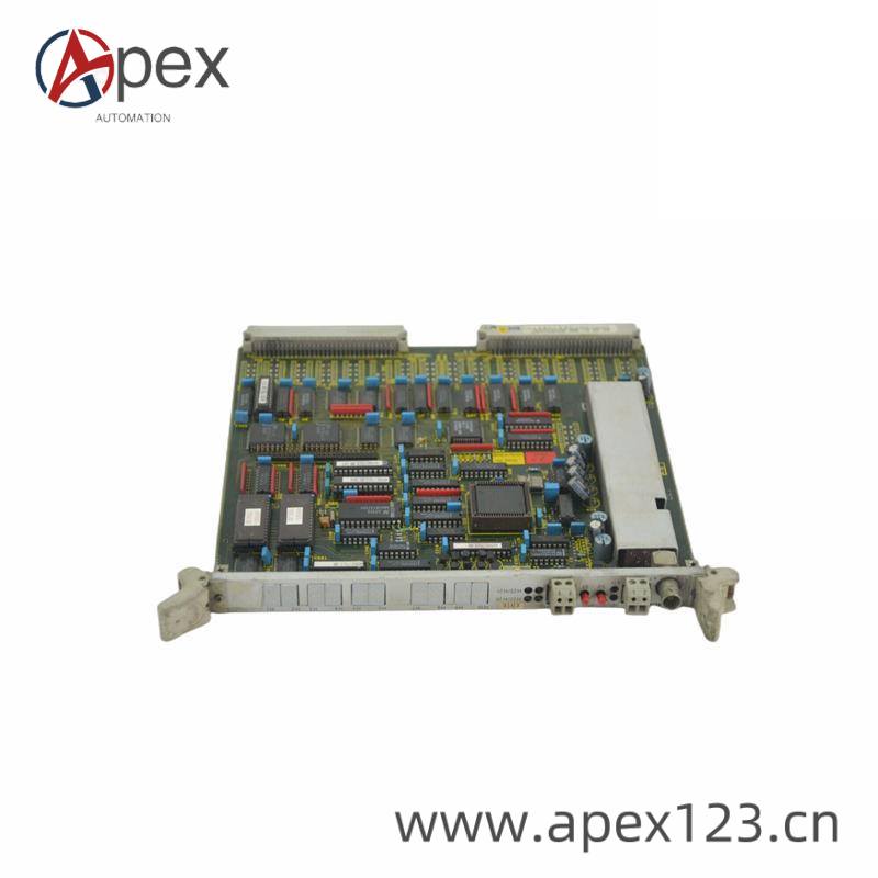 Side profile of industrial module