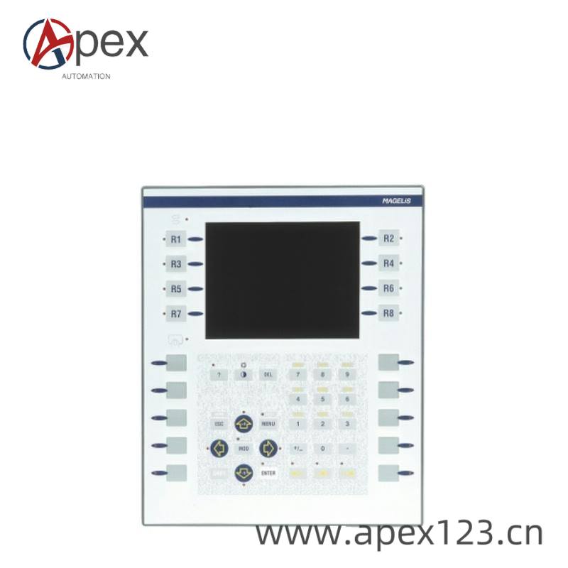Installation configuration example