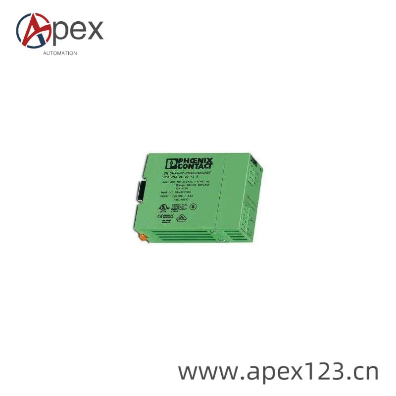 Front view of PLC-BSC-24DC/21