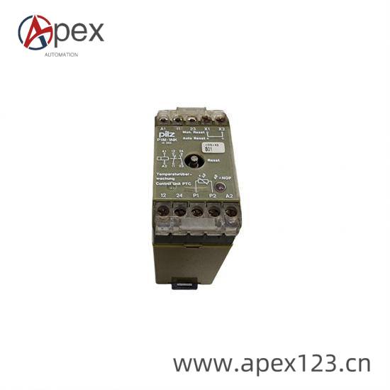 Wiring Configuration