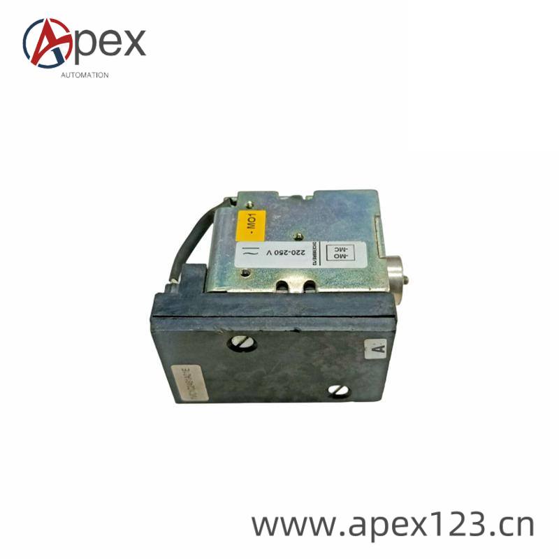 POWERBOX PU200-31C Side View