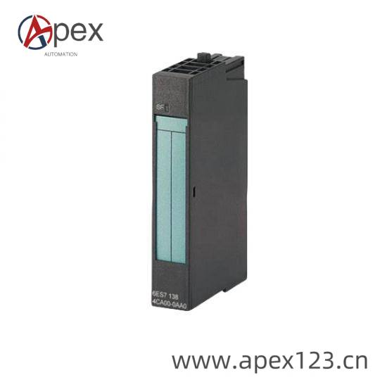 POWERBOX PU200-31C Installation